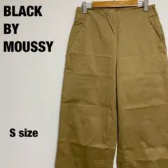 Item thumbnail for item f8ed6c59-2a6e-445e-b6e4-11b8818ef018