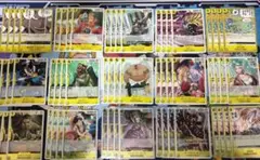 Item thumbnail for item f37477f8-b512-4251-84be-b6c2090371e2