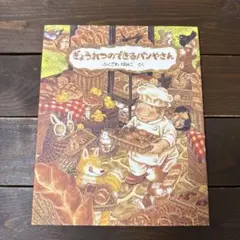 2025年最新】ぎょうれつのできるレストランの人気アイテム