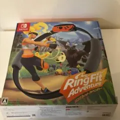 リングフィットアドベンチャー