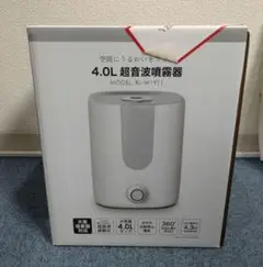 次亜塩素酸水対応噴霧器「RL-W1911」大容量タイプ4.0リットル10〜12畳