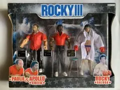映画Rocky ロッキーIII 3パック フィギュア