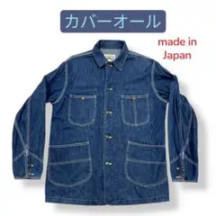 Item thumbnail for item 0a19b230-4a4c-40fc-9a05-32b0260aebda