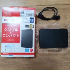 バッファロー　ポータブルHDD 4TB