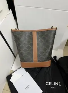 専用