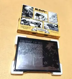 あしたのジョー パブミラー 未開封 矢吹丈 力石徹