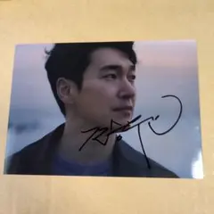 Item thumbnail for item 5728cb5a-848b-4bec-a49b-f5eec3c344a4