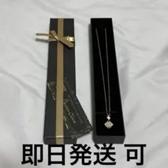 悪魔執事と黒い猫 あくねこ ベリアン ネックレス