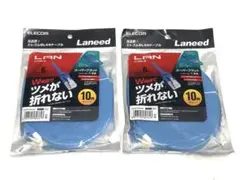 新品 未使用 ELECOM LANケーブル カテゴリ6 ブルー 10m×2本