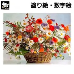 E829　大人の塗り絵　ペイントバイナンバー　数字塗り絵　油絵