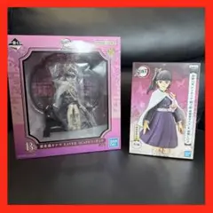 Item thumbnail for item 74c42d95-331f-4abe-8931-3a028644be78