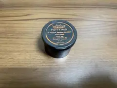 Item thumbnail for item 12ae5830-13e2-43f3-a086-573911b187e3