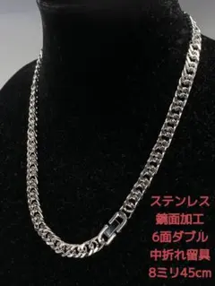 Item thumbnail for item 698f1965-ea9c-4689-8c0a-738298a623bb