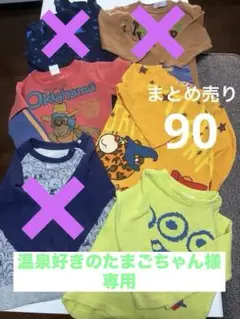 Item thumbnail for item c61565a2-6288-4dae-b78a-8c6b936bb2cb