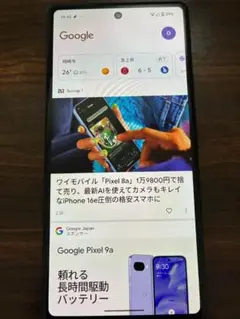 Google Pixel 6a 128GB 本体のみ