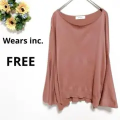 a3650 Wears inc. レディース　ニット　セーター　フレア袖　F