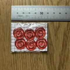 Item thumbnail for item 2fc5e7b6-2327-4a29-8458-8e03eb96392a