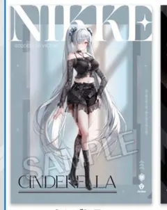 勝利の女神:NIKKE　ローソン　シンデレラ　クリアファイル