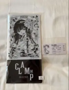 CLAMP展開催記念京阪電車チケットホルダー　XXXHOLiC東京BABYLON
