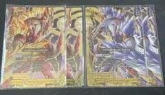 Item thumbnail for item 6a7c8b75-ceba-432d-a12b-96e4cea228a1