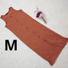 paisible オレンジブラウン ノースリーブワンピース フロント M