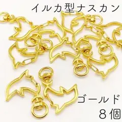 Item thumbnail for item 58498642-48db-49a6-8b08-6667e2614f97