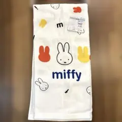 新品　未使用　ミッフィー　タオルケット