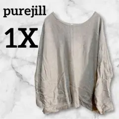 Item thumbnail for item aa029936-6c8e-4426-9675-21bd05287310