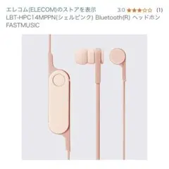 Item thumbnail for item 726c72e4-d7f7-44de-9317-aac88482355f