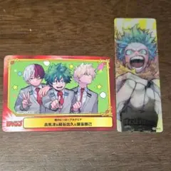 僕のヒーローアカデミア 緑谷出久 爆豪勝己 轟焦凍 特典 カード