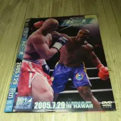 r1774 K-1 WORLD GP 2005 IN HAWAII DVD