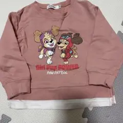 SLAP SLIP トレーナー パウパトロール （100cm）