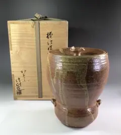 2025年最新】佐久間勝山の人気アイテム - メルカリ