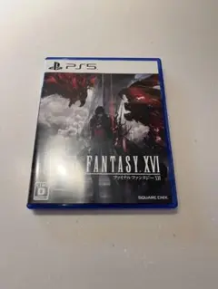 PS5 ファイナルファンタジーXVI
