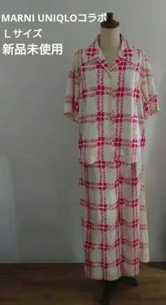 新品未使用 MARNI ピンクとホワイトのチェック柄 Ｌサイズ