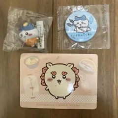 ちいかわ× くら寿司 シーサー 缶バッジ・キーホルダーセット