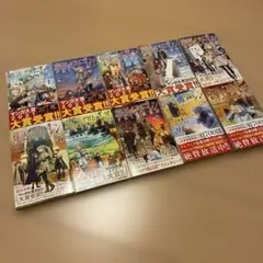 Item thumbnail for item 956a622a-01b2-423e-a6b9-c5dbbe49d9f8