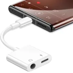3.5mm+Type-C 2in1変換イヤホンジャック iphone15/16