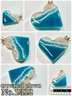 No.1312 海レジン【MaikoBlue】