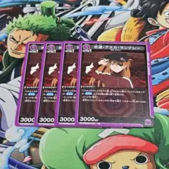 Item thumbnail for item b6b13701-adbb-46dd-b85b-866017e51ea6