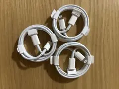 アップル 純正品 iPhoneライトニングケーブル タイプC 3セット
