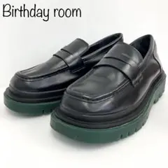 【Birthday room】グリーンソールローファー　厚底　23.5cm