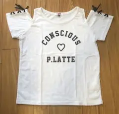 ピンクラテ 肩あきロゴTシャツ オフショルダー XS(150cm) 女の子