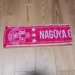 名古屋グランパス　タオルマフラー　②