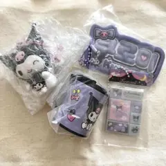 クロミ　グッズ