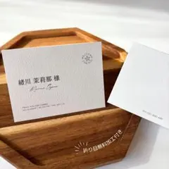 席札｜ リゾート マリン 海 シンプル 結婚式