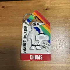 チャムス　ボトルオープナー　chums CHUMS 新品