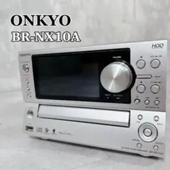 2025年最新】br-nx10a ONKYOの人気アイテム - メルカリ