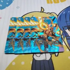 ドンドン吸い込むナウ デュエキング MAXカード 4枚セット