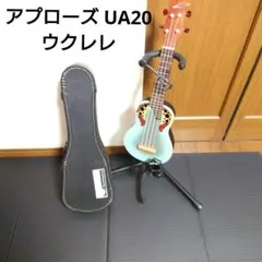 2025年最新】Ovation ウクレレの人気アイテム - メルカリ